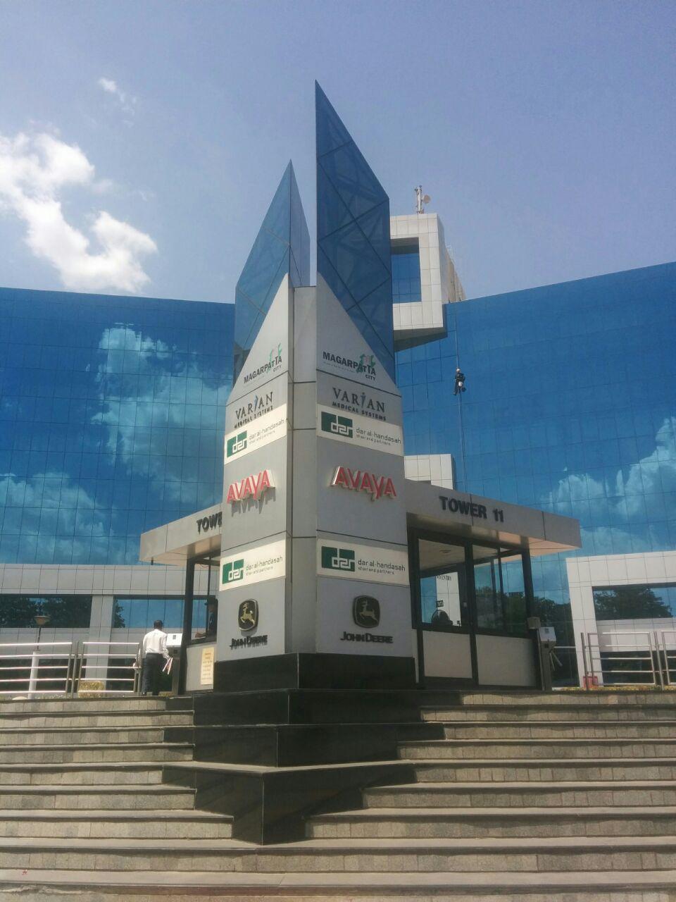 Tower 11, Magarpatta Inner Circle, Cybercity, Magarpatta, Hadapsar